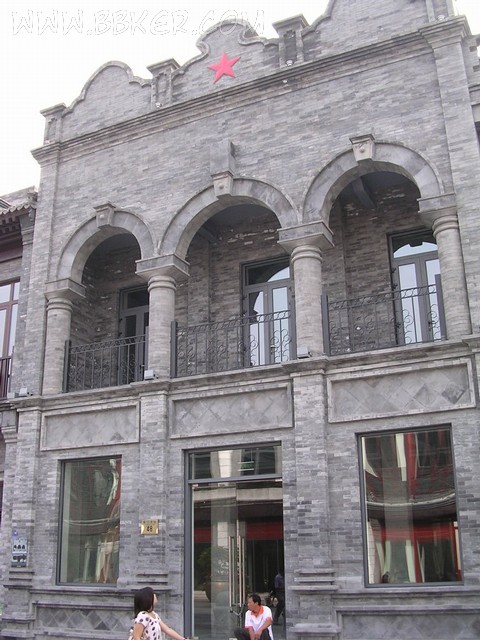 前门大街仿照老照片建造的仿古建筑1,步行街,仿古,胡同,建筑,老北京,老照片,民俗,前门