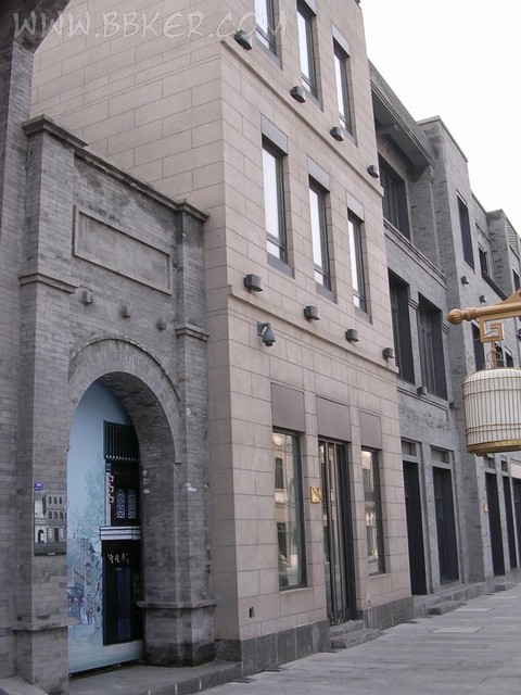 前门大街仿照老照片建造的仿古建筑5,步行街,仿古,胡同,建筑,老北京,老照片,民俗,前门